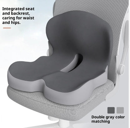 Memory Foam One-piece Cushion Backrest Integrated